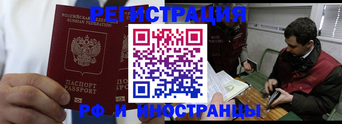 форма 3 в Хотьково